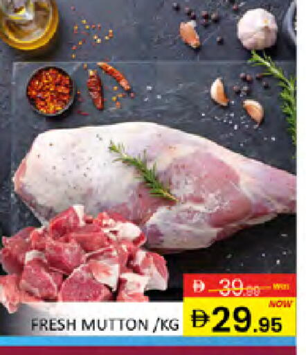 available at Al Madina  in UAE - Dubai