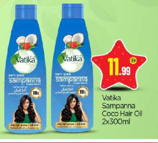 available at BIGmart in UAE - Abu Dhabi