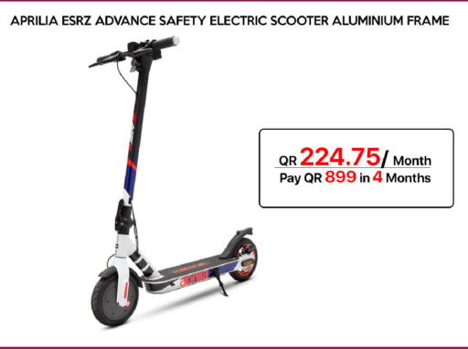 available at CELL PLANET PHONES in Qatar - Al Daayen