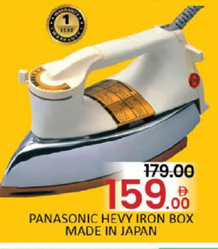 Mango available at مانجو هايبرماركت in الإمارات العربية المتحدة , الامارات - دبي