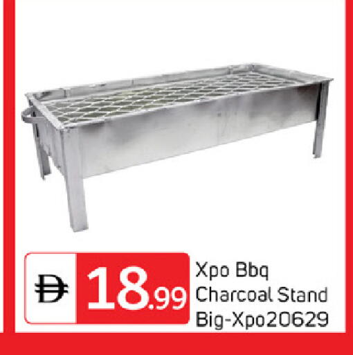 available at سوق طلال in الإمارات العربية المتحدة , الامارات - دبي