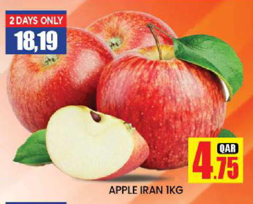 Apple from Iran Qatar available at دوحة ستوب انح شوب هايبرماركت in قطر - الوكرة