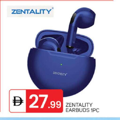 available at TALAL MARKET in UAE - Abu Dhabi