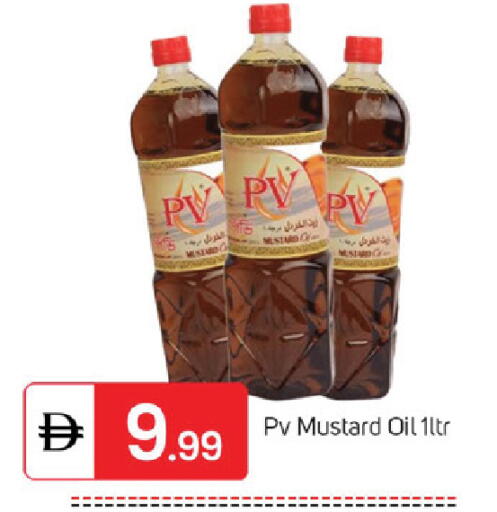 available at سوق طلال in الإمارات العربية المتحدة , الامارات - دبي