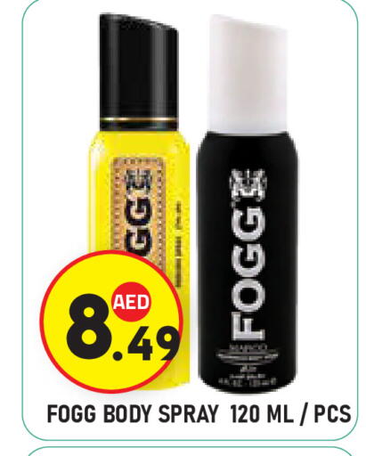 available at Baniyas Spike  in UAE - Al Ain