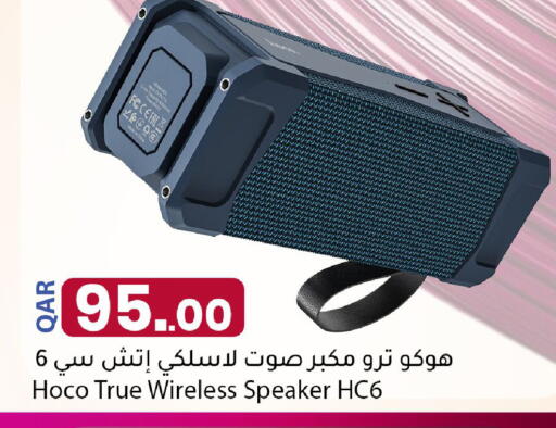 available at Dana Market in Qatar - Al Shamal