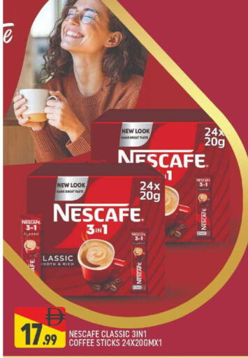 available at AL MADINA (Dubai) in UAE - Dubai