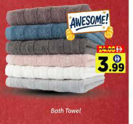 available at ايكو مول & ايكو هايبرماركت in الإمارات العربية المتحدة , الامارات - دبي