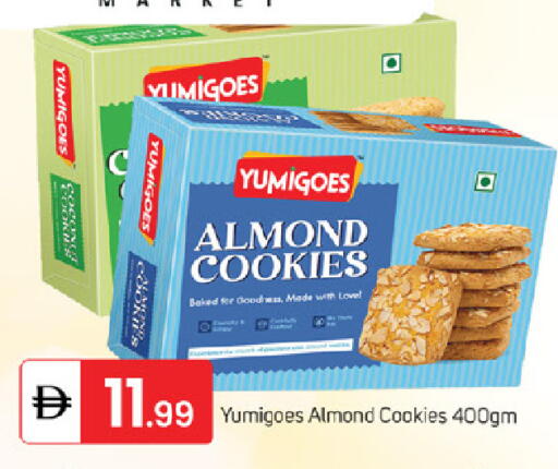 available at TALAL MARKET in UAE - Fujairah