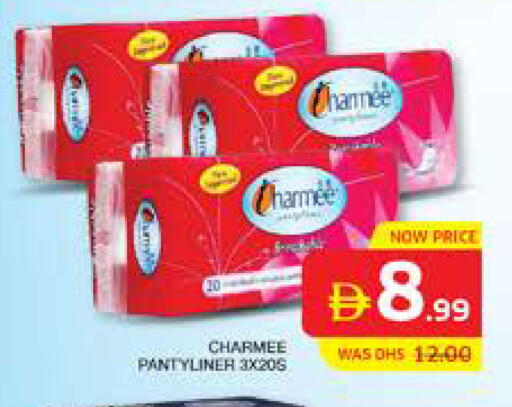 available at Seven Emirates Supermarket in UAE - Abu Dhabi