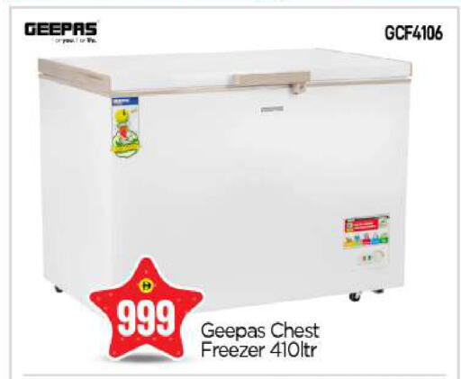 available at بيج مارت in الإمارات العربية المتحدة , الامارات - أبو ظبي