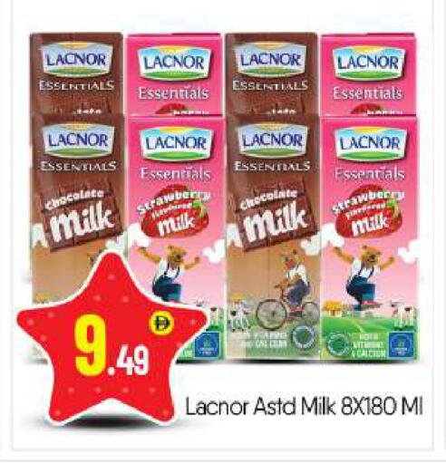 Strawberry available at بيج مارت in الإمارات العربية المتحدة , الامارات - أبو ظبي