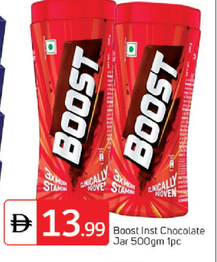 available at سوق طلال in الإمارات العربية المتحدة , الامارات - دبي