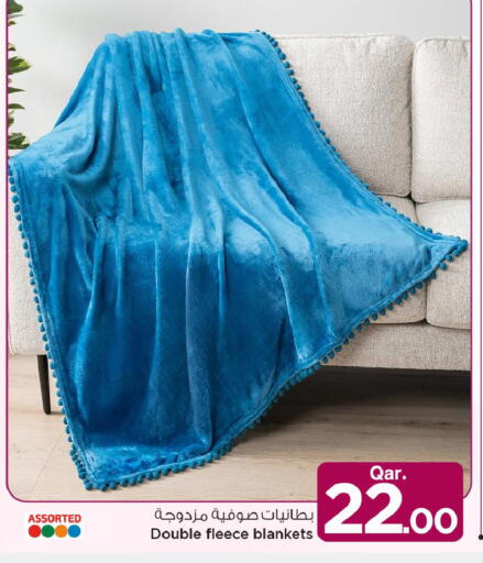 available at Mark & Save  in Qatar - Al Rayyan