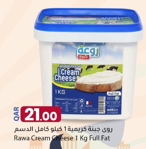 available at Dana Market in Qatar - Al Daayen