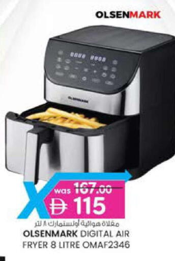 available at K M Trading  in UAE - Sharjah / Ajman