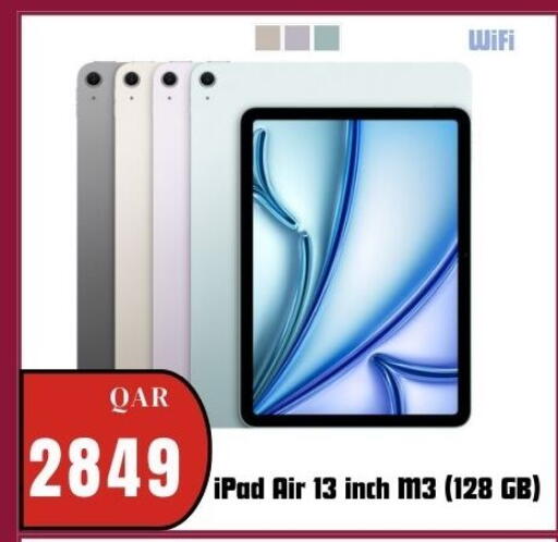 available at Al Maha Phones  in Qatar - Umm Salal
