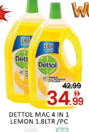 Lemon Mango available at مانجو هايبرماركت in الإمارات العربية المتحدة , الامارات - دبي