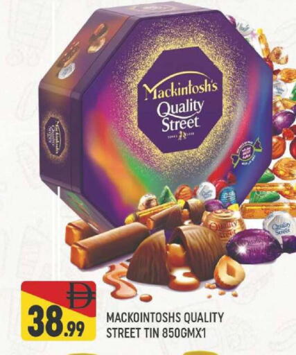 available at المدينة in الإمارات العربية المتحدة , الامارات - دبي