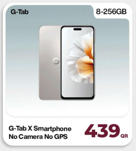 available at Miracle Phones in Qatar - Doha