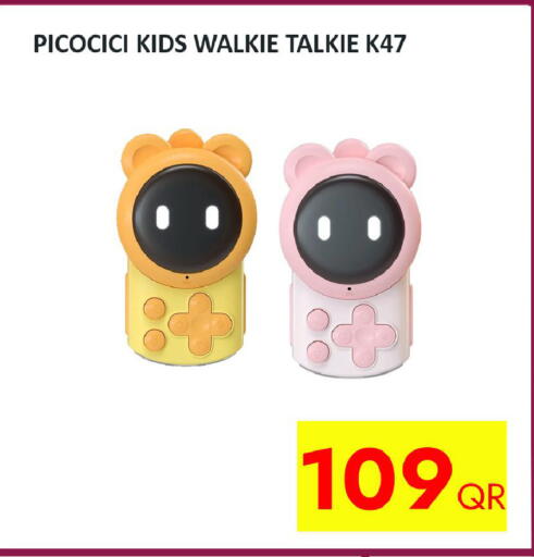 available at CELL PLANET PHONES in Qatar - Al-Shahaniya