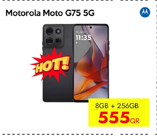 available at CELL PLANET PHONES in Qatar - Al Shamal