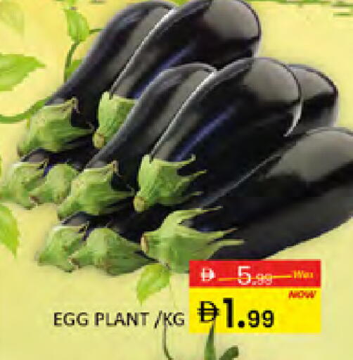 available at Al Madina  in UAE - Dubai