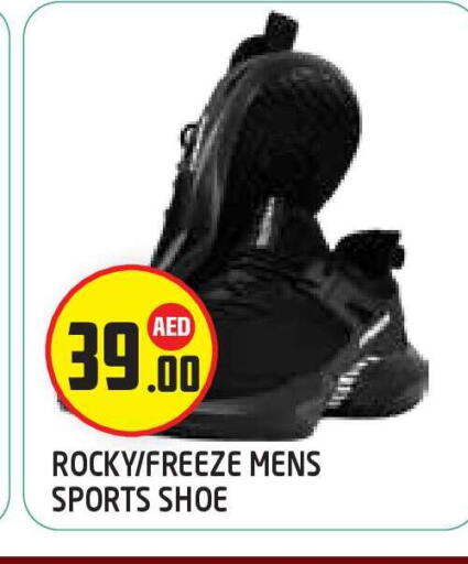 available at سنابل بني ياس in الإمارات العربية المتحدة , الامارات - أبو ظبي