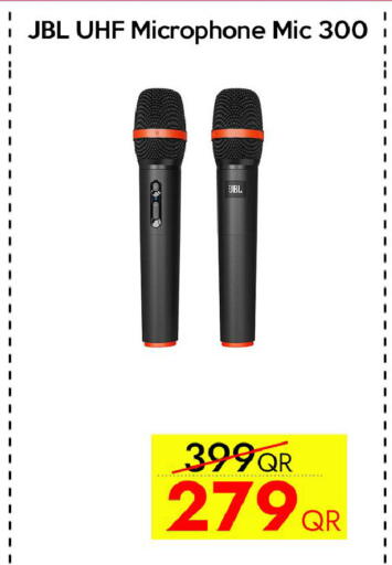 available at CELL PLANET PHONES in Qatar - Al Wakra