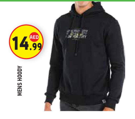 available at سنابل بني ياس in الإمارات العربية المتحدة , الامارات - أبو ظبي