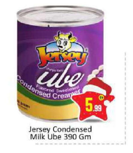 available at بيج مارت in الإمارات العربية المتحدة , الامارات - أبو ظبي