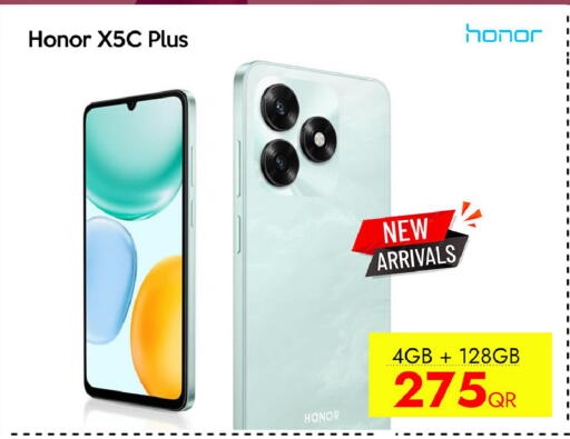 available at CELL PLANET PHONES in Qatar - Al Rayyan