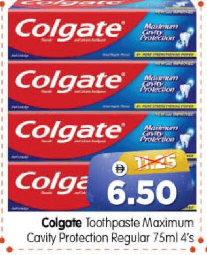 available at هايبر ماركت المدينة in الإمارات العربية المتحدة , الامارات - أبو ظبي