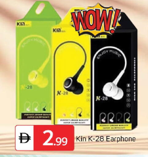 available at سوق طلال in الإمارات العربية المتحدة , الامارات - دبي