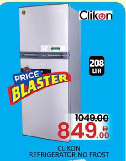 Mango available at مانجو هايبرماركت in الإمارات العربية المتحدة , الامارات - دبي