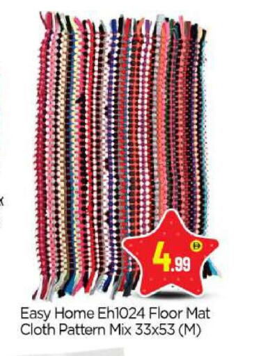 available at بيج مارت in الإمارات العربية المتحدة , الامارات - أبو ظبي