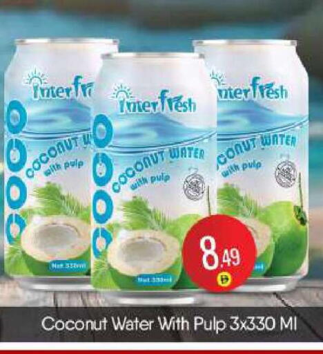 Coconut available at بيج مارت in الإمارات العربية المتحدة , الامارات - أبو ظبي