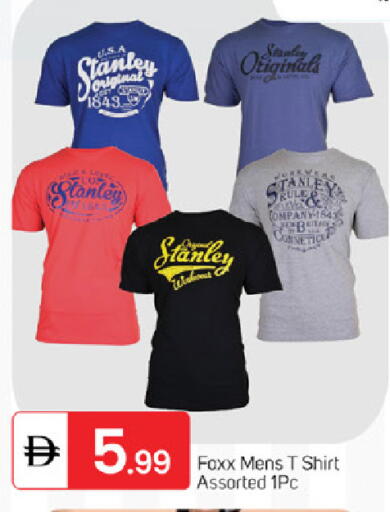 available at سوق طلال in الإمارات العربية المتحدة , الامارات - ٱلْفُجَيْرَة‎