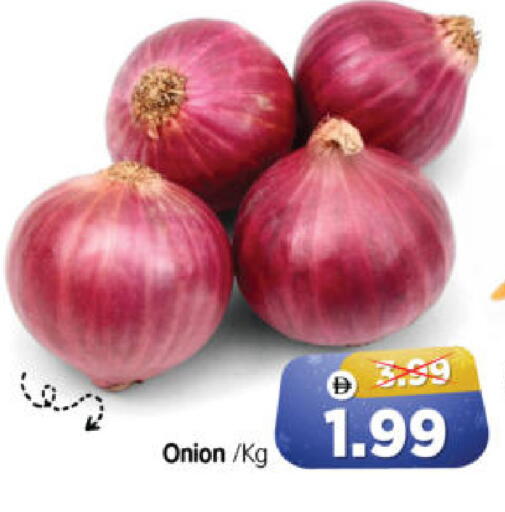 Onion available at Al Madina Hypermarket in UAE - Abu Dhabi