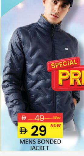 Mango available at Mango Hypermarket LLC in UAE - Dubai