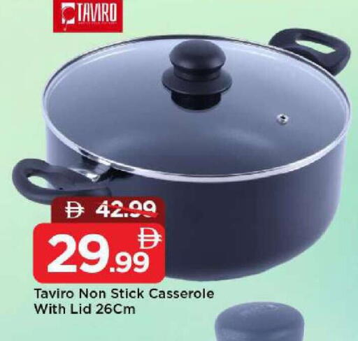 available at Mark & Save in UAE - Sharjah / Ajman