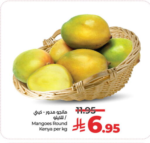 from Kenya available at لولو هايبرماركت in مملكة العربية السعودية, السعودية, سعودية - الرياض