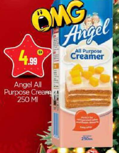 available at بيج مارت in الإمارات العربية المتحدة , الامارات - دبي