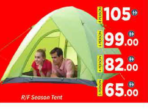 available at ايكو مول & ايكو هايبرماركت in الإمارات العربية المتحدة , الامارات - دبي