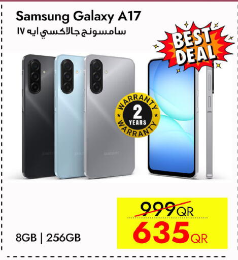 available at CELL PLANET PHONES in Qatar - Umm Salal