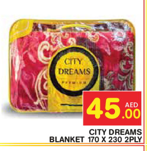 available at سنابل بني ياس in الإمارات العربية المتحدة , الامارات - رَأْس ٱلْخَيْمَة