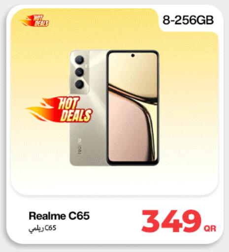 available at دوحة لينك in قطر - الخور