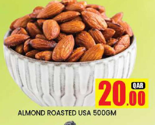 available at دوحة ستوب انح شوب هايبرماركت in قطر - الدوحة