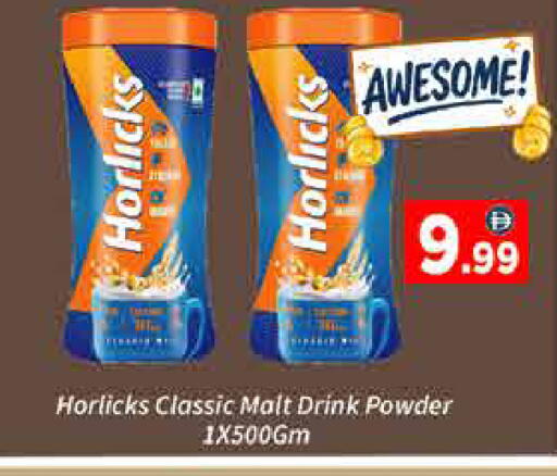 available at ايكو مول & ايكو هايبرماركت in الإمارات العربية المتحدة , الامارات - دبي