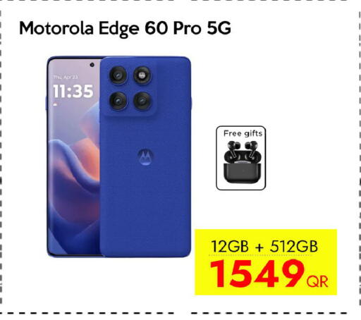 available at سيل بلاينت للهواتف in قطر - الضعاين